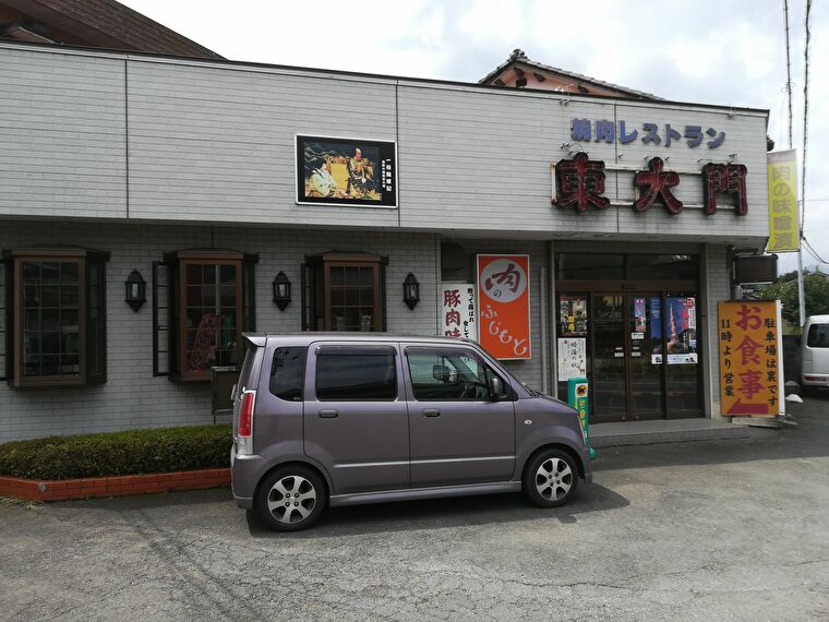 小鹿野にはわらじかつ丼を取り扱う店が複数ありますが、今回は東大門さんに行きます